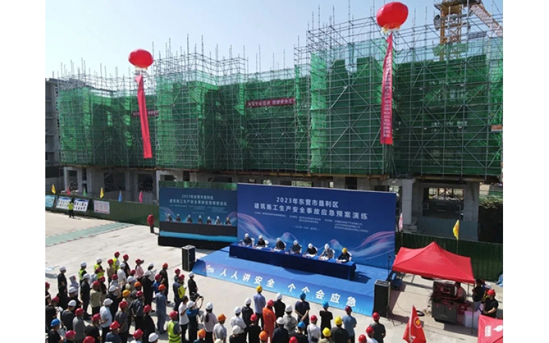 天華實(shí)業(yè)集團(tuán)成功舉辦2023年東營市墾利區(qū)建筑施工生產(chǎn)安全事故應(yīng)急預(yù)案演練