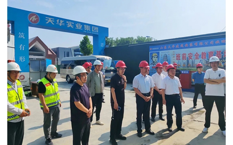 【領(lǐng)導(dǎo)關(guān)懷】東營市副市長梁潤生一行蒞臨碧桂園·翹楚棠項(xiàng)目現(xiàn)場督導(dǎo)調(diào)研
